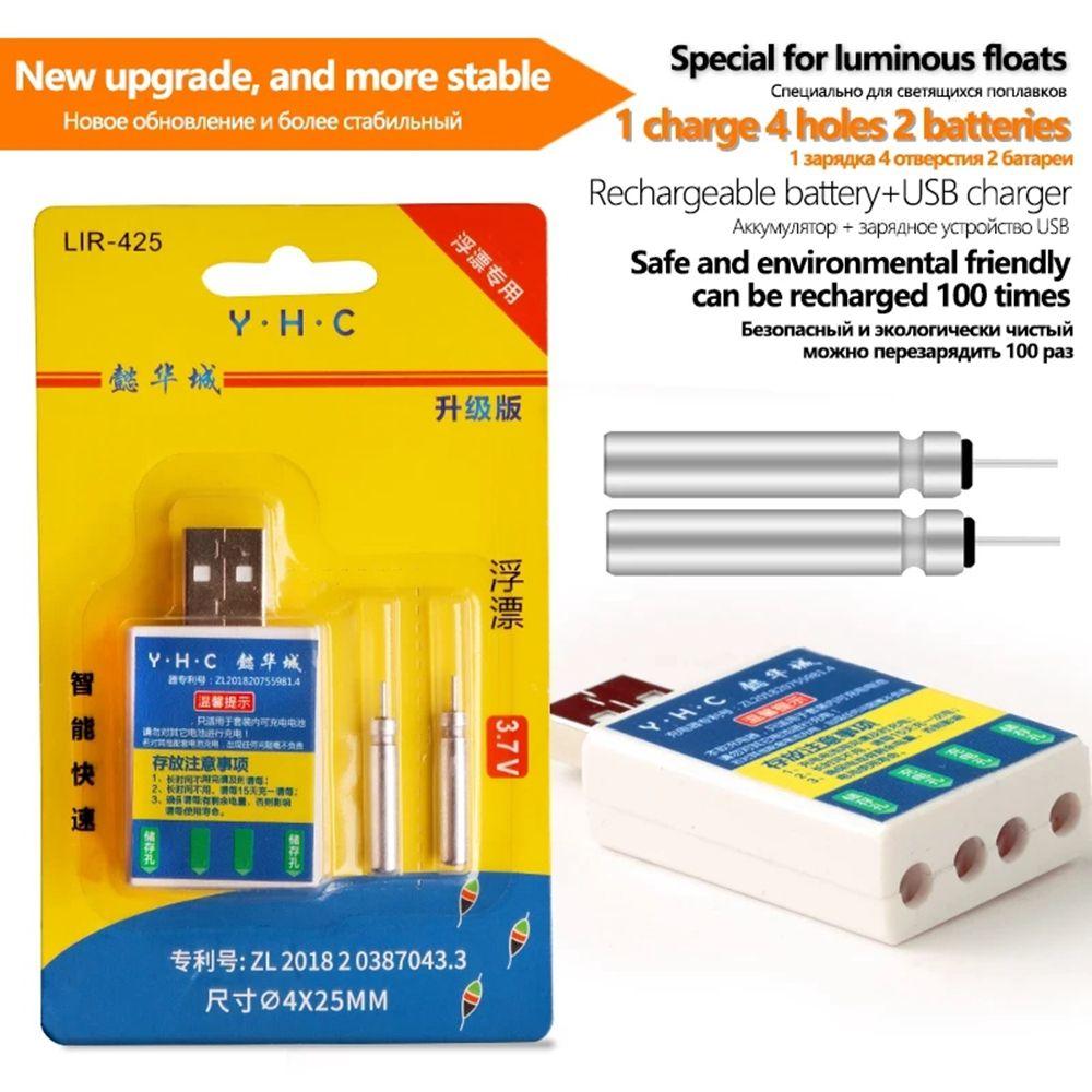 Прочное USB зарядное устройство, поплавок для рыбалки, электронные поплавки, аккумуляторы, аксессуары для ночной рыбалки