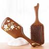 Антистатическая сандаловая расческа для волос, портативная массажная расческа с воздушной подушкой, расческа с воздушной подушкой, для вьющихся волос