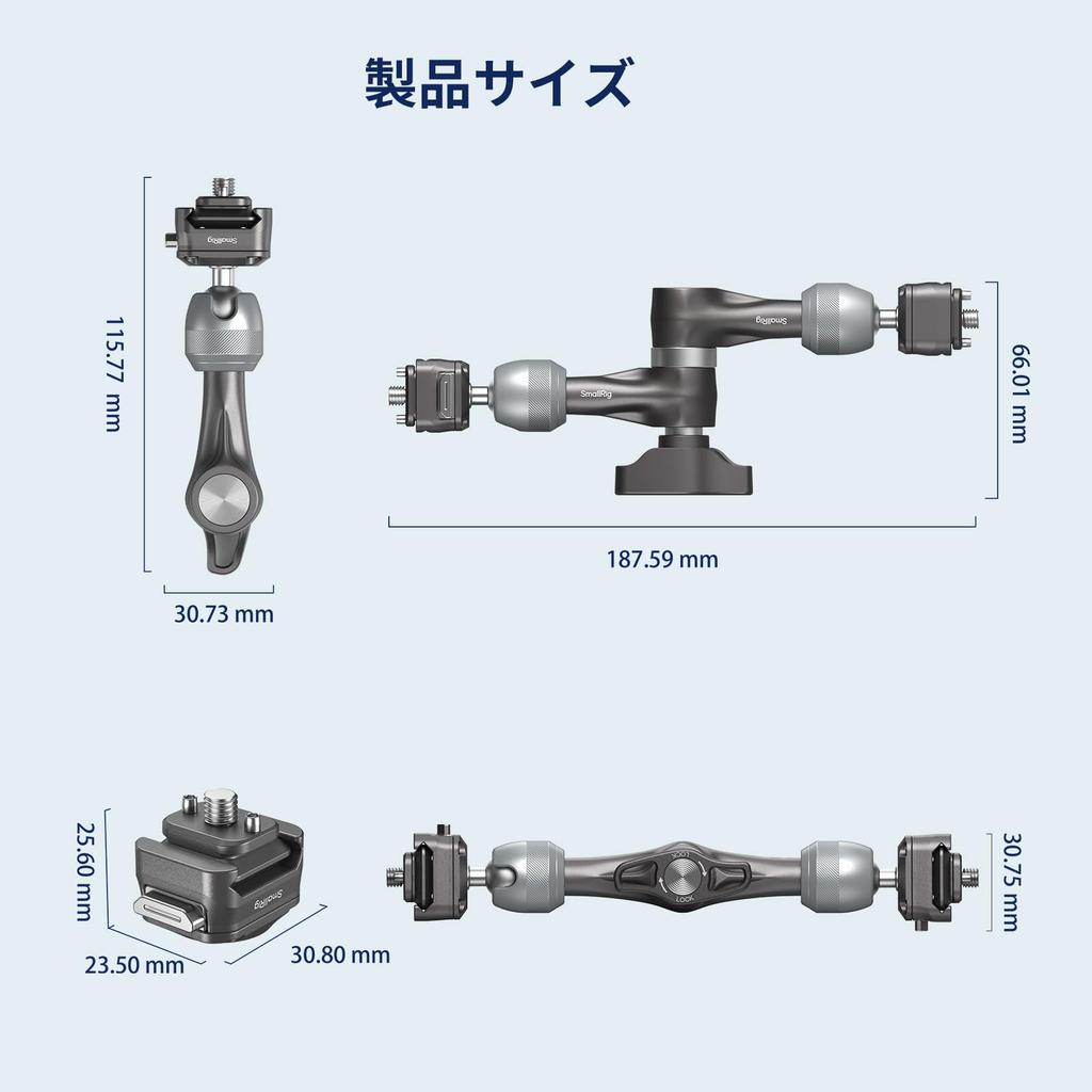 SmallRig Rosette Magic Arm HawkLock H21 Быстросъемная конструкция с винтом и штифтом для максимальной грузоподъемности 4490 7" 1/4"-20 Мониторы с защитой от скручивания, фонари,