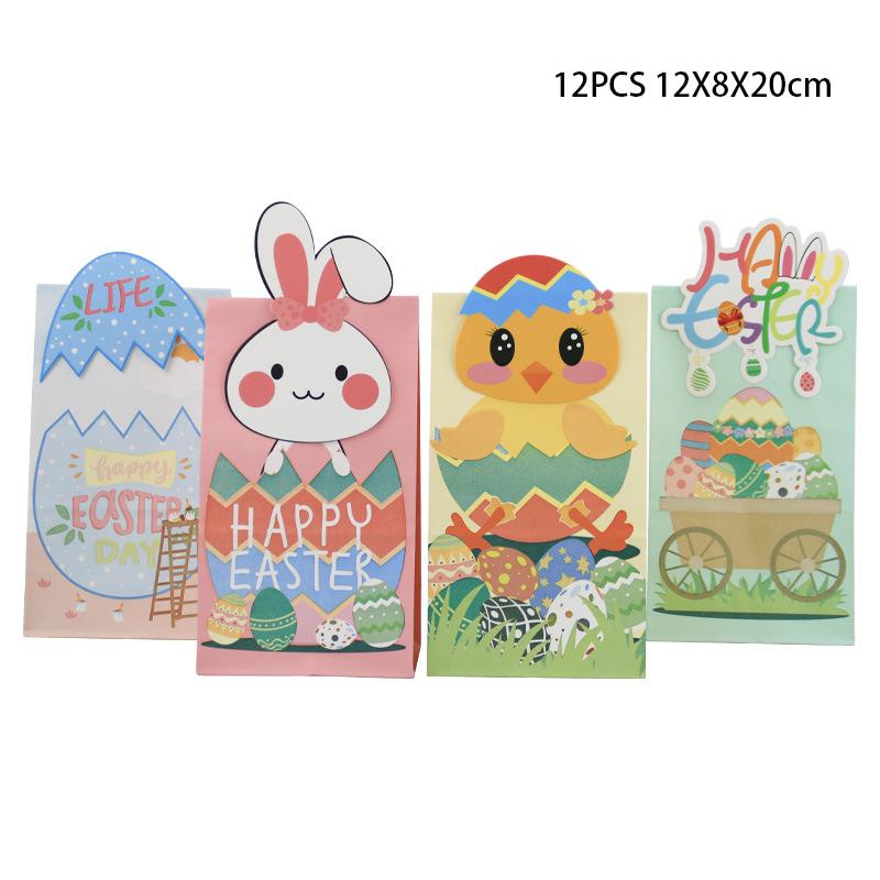 12 шт. пасхальных бумажных подарочных пакетов для детей, упаковка для конфет, печенья, коробка с кроликом, подарочные коробки для вечеринок, Счастливой Пасхи, декор для дня рождения