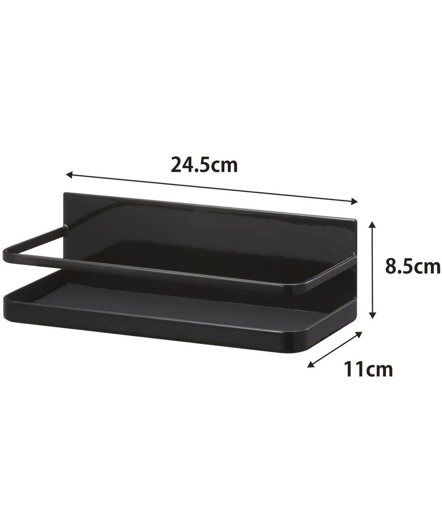 Yamazaki 2523 Magnetic Spice Rack, Black, Approx.