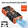 Высокомощное ультразвуковое устройство для отпугивания лая и дрессировки собак
