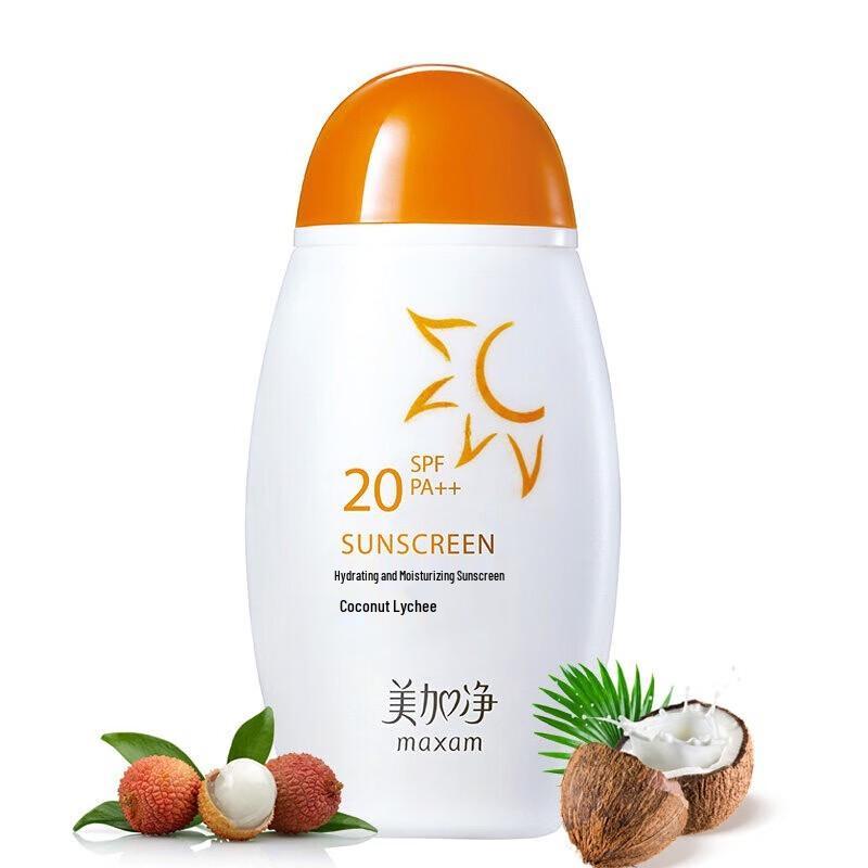 MAXAM Hydrating & Moisturizing Outdoor Sunscreen