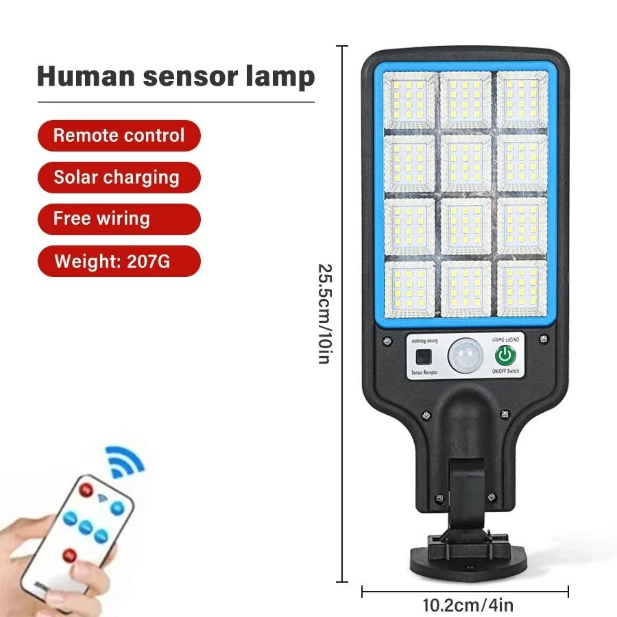 Светодиодные уличные солнечные светильники с датчиком движения, солнечные COB, 3 режима, водонепроницаемые, защитные, настенные светильники для патио, сада, двери, уличный светильник
