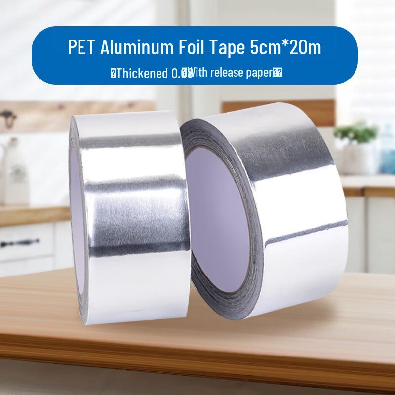 High-Temperature PET Aluminum Foil Sealing Tape