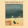 CD МУЗЫКАЛЬНАЯ ИМПРОВИЗАЦИОННАЯ КОМПАНИЯ - The Music Improvisation Company 196 INCUSCD12 Incus 1992 UK Джаз Б/У