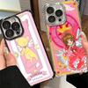 Чехол для телефона Cardcaptor Sakura Cute Girl с покрытием для Xiaomi Poco X5 X6 X7 X8 Pro Max F8 Ultra F7 M8 M7 M5S Redmi 15C 15 14C 13C 13