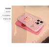 Cute Dessert Cake17pro max Apple16Silicone phone case iphone14Applicable13Three-dimensional softness