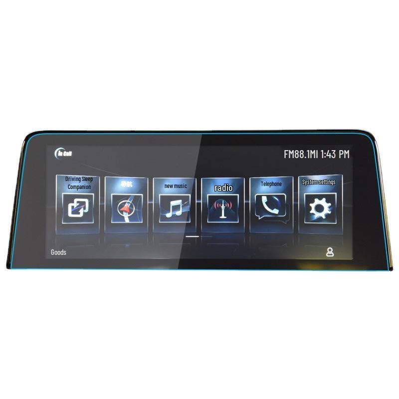 Защитная пленка для навигации и управления Changan CS55plus/CS75plus