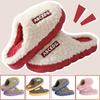 Thickened Warm Cotton Slippers Unisex Indoor Home Slippers For Winter