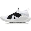 Wudao Shock Absorption Anti-Slip Mid-Top Retro Basketball Shoes Men Sneakers Black White ABCM097-4