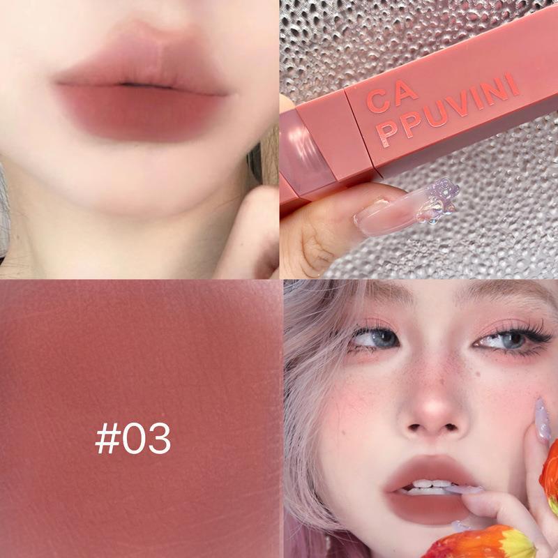 Cloud Lip Mut матовый бархатный отбеливающий блеск для губ матовый красно-коричневый шелковистый блеск для губ с антипригарным покрытием