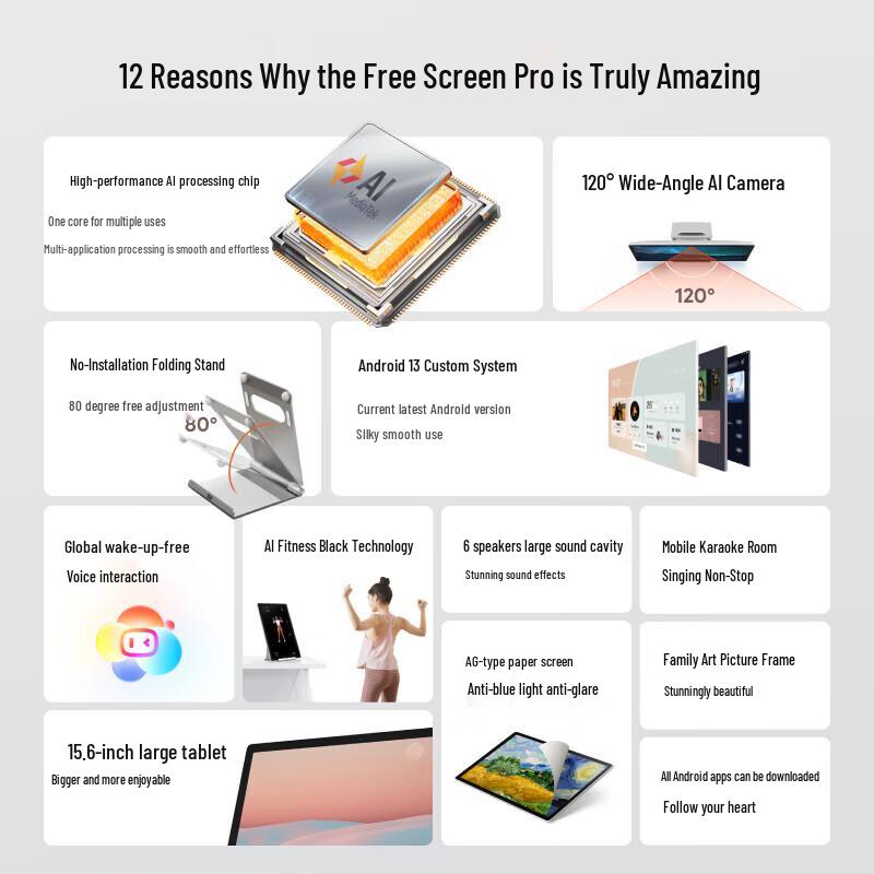 Xiaodu Tiantian Free Screen Pro 15,6-дюймовый умный дисплей