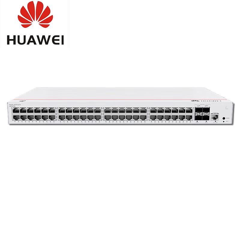 Huawei Kunling S220-48T4X 48-Port Gigabit Web-Managed Access Switch