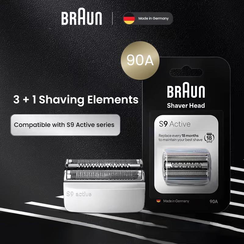 Braun 90A Бритвенная головка, совместимая с электробритвами S9 Active