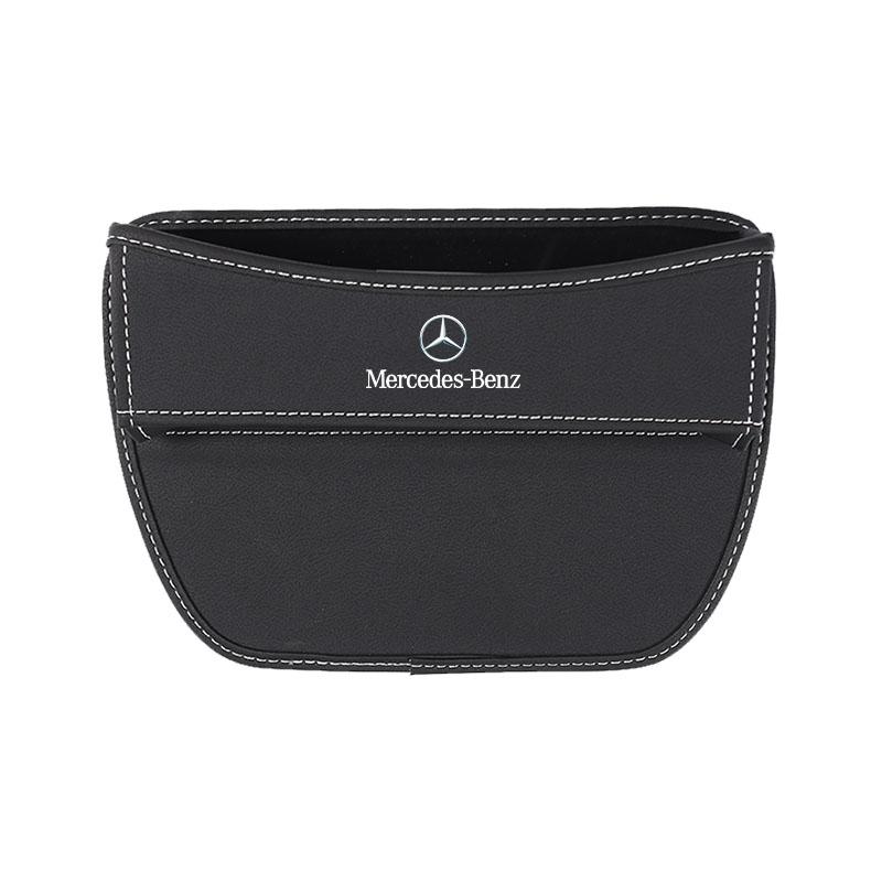 FLT2 2025 Hot 1Pcs Leather Car Seat Storage Bag Gap Organizer Box For Mercedes Benz AMG W204 W205 W203 W211 W212 W213 W201 W210 W124