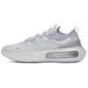 Phantom 4 Reflect - Halo Grey Unisex Sneakers White 3027672-014