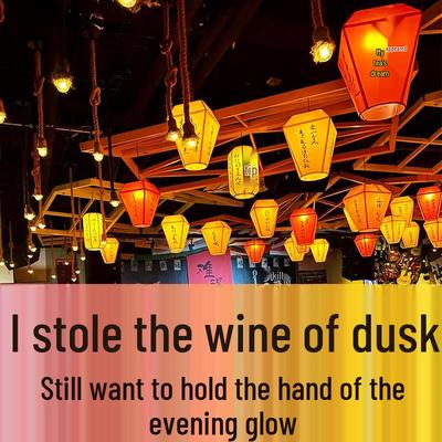 Люстра «Таверна Конминской лампы»: Антикварный фонарь из овчины для ресторанов хот-пот, баров и чайных