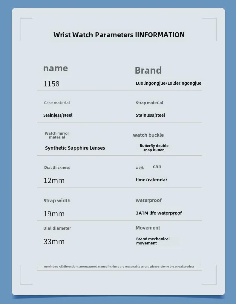 Женские автоматические часы Duke of Lorraine 1158 с квадратным бриллиантом и застежкой-бабочкой из нержавеющей стали