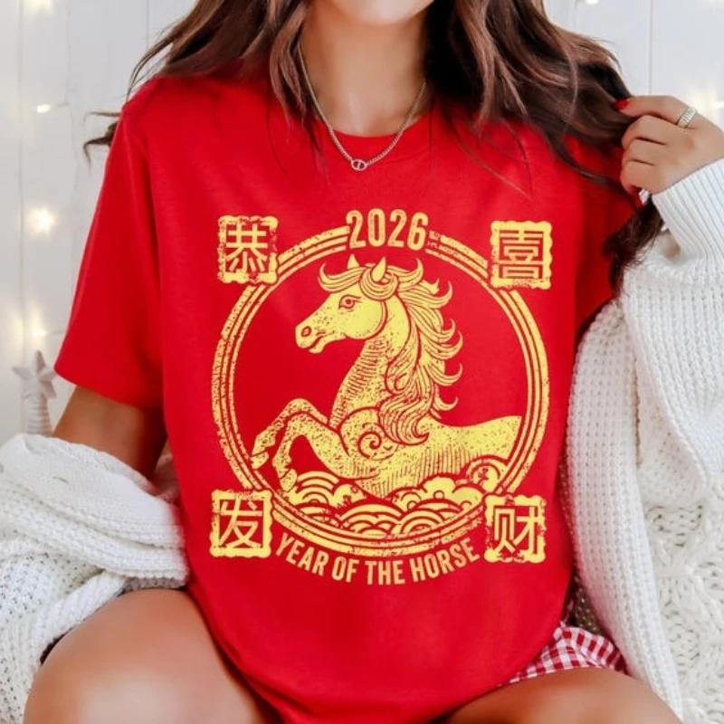 Of The Chinese New Year with Horse Graphic Lunar Happy Streetwear Shirt Crewneck Casual Style Cotton TShirts Lover Unisex