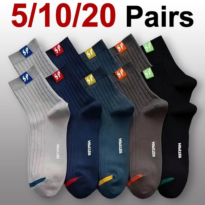 5/10/20 Pairs Men Letter Pattern Crew Socks Sweat Absorbing Odor Proof Soft Comfortable Breathable Casual and Neutral Socks