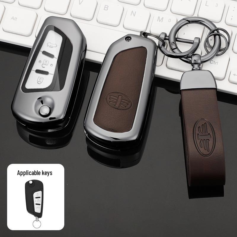 FAW Besturn Key Cover: Fits 12-18 B70, B90, 16-19 B50 Metal Shell