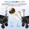Supulin Carry Carry Large Capacity Load Capacity Outdoor Camping Wide Convergence Sports Cherry Blossom Black Wagon, Cart, Foldable, 100L, 100kg,