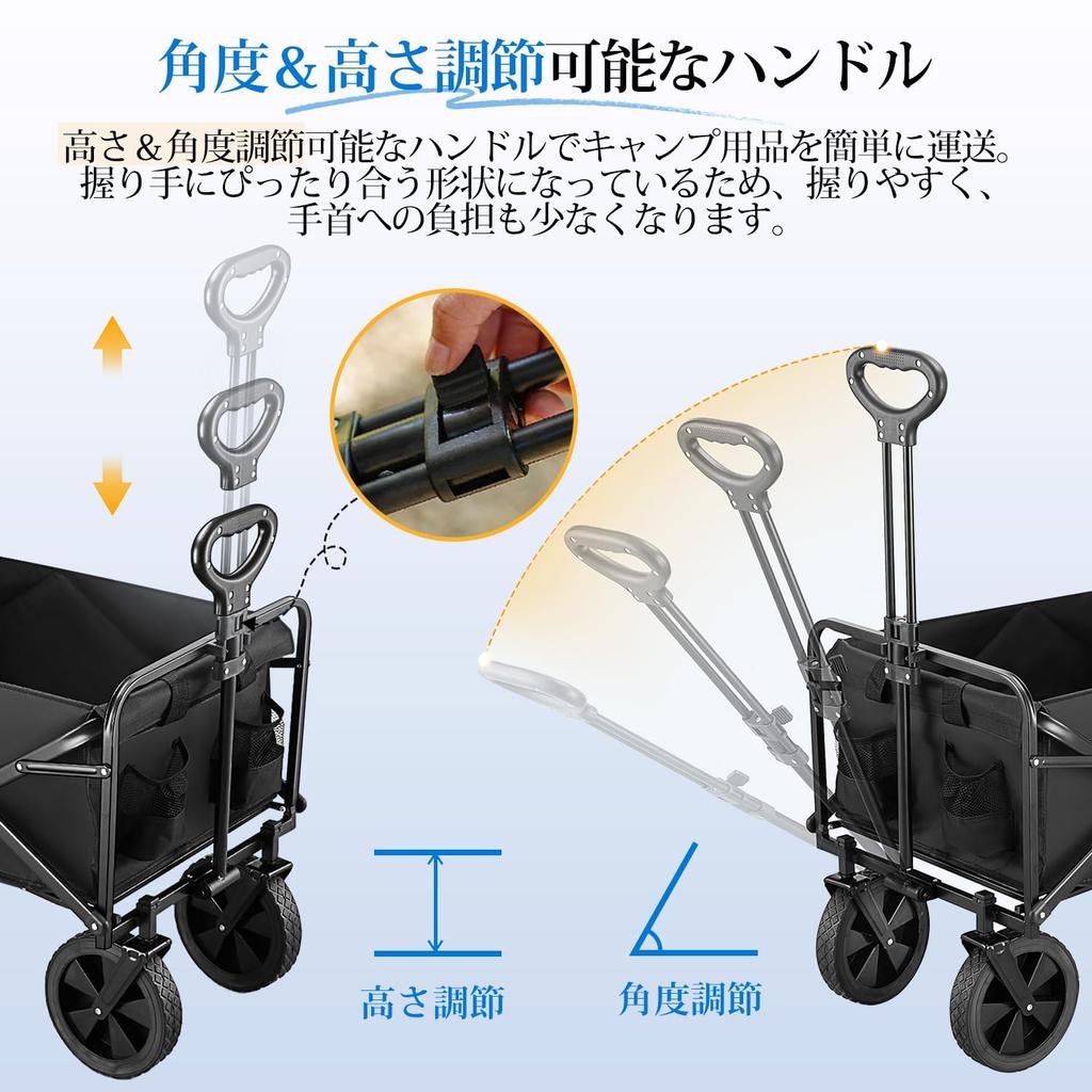 Supulin Carry Carry Large Capacity Load Capacity Outdoor Camping Wide Convergence Sports Cherry Blossom Black Wagon, Cart, Foldable, 100L, 100kg,