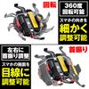 Daytona Motorcycle Smartphone Holder Compatible with iPhone 13 Quick Release 92602 Wide, Series, IH-250D