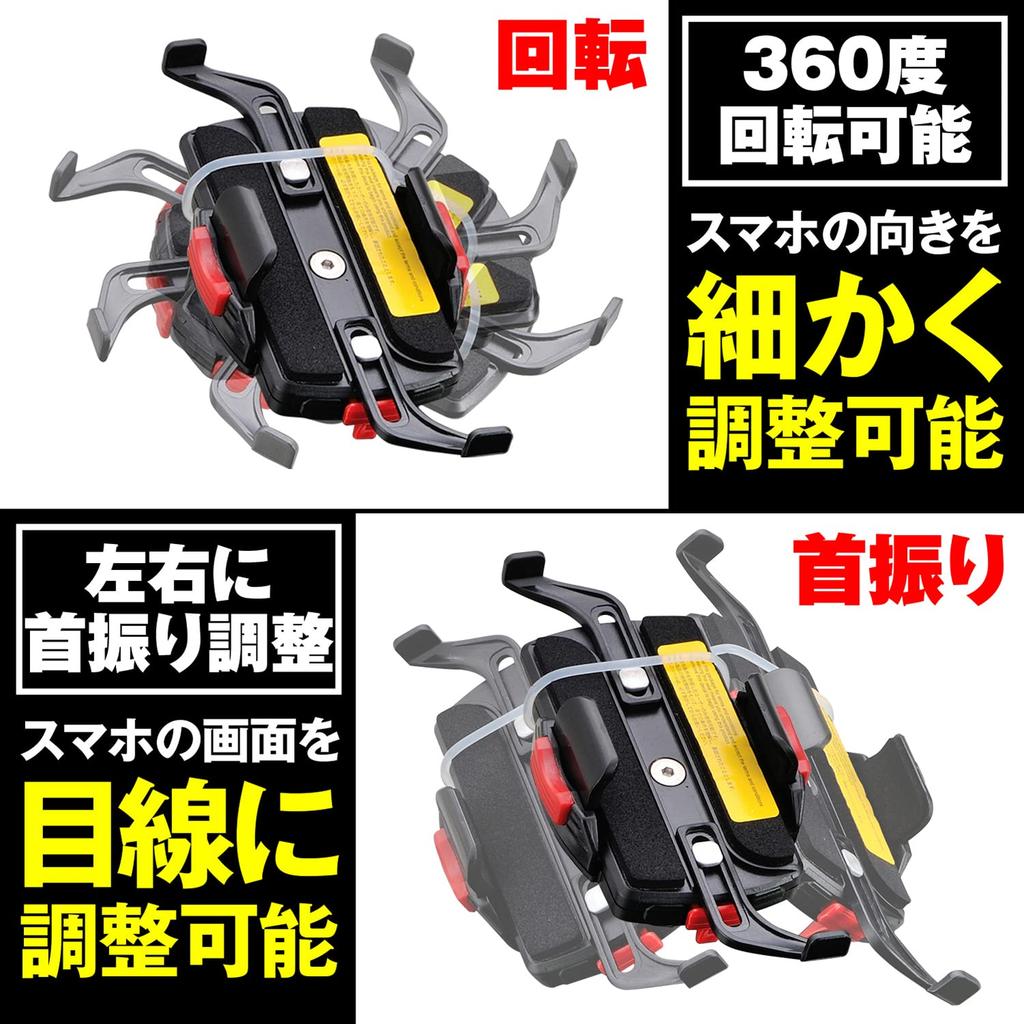 Daytona Motorcycle Smartphone Holder Compatible with iPhone 13 Quick Release 92602 Wide, Series, IH-250D