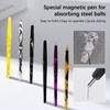 1 Pcs Magnet Strong Effect Nail Act Pen Small Steel Ball Nail Act Decoration Magnet Stick Tools For Women Beauty Manicure