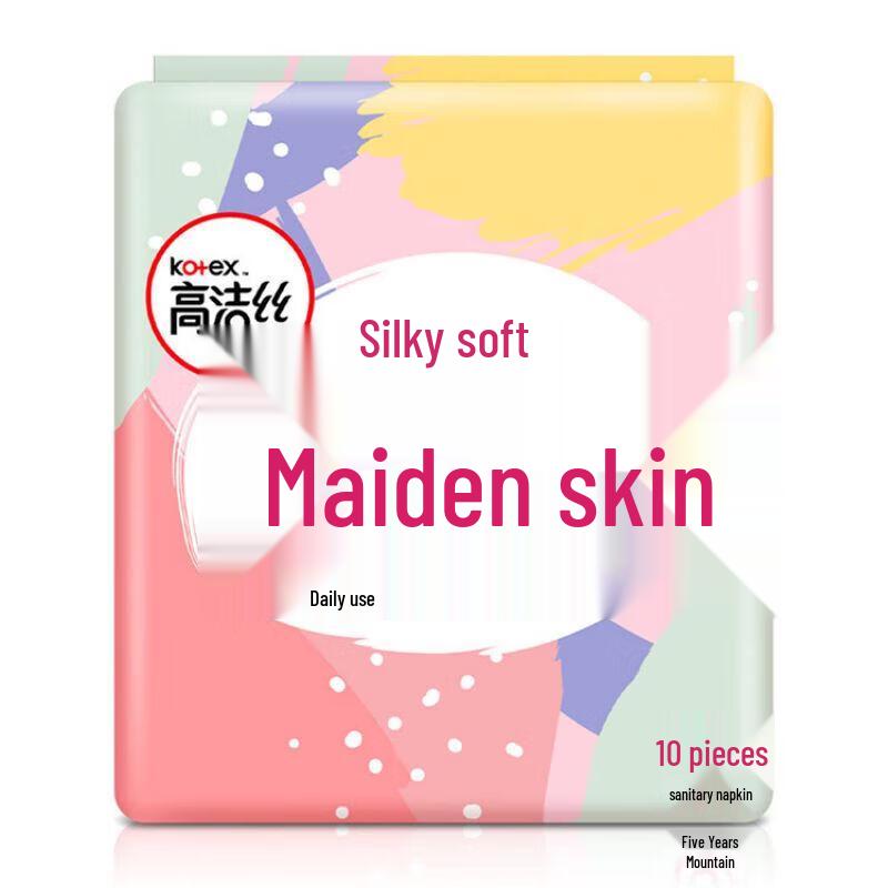 Kotex Teen Skin Cotton Soft Sanitary Pads