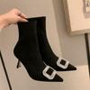 Fashion Autumn New Thin Heel Single Boots Women's Fashion Pointed Rhinester Buckle Suede Temperament Short Boots