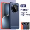 Чехол для Honor Magic 7, чехол для Honor Magic 7, чехол для 7 Pro, противоударный, матовый, из ТПУ, силиконовый, защитный чехол для задней панели телефона для Honor Magic 7