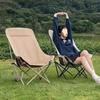 Портативное складное кресло-луна с высокой спинкой для кемпинга, пикников, пляжа и рыбалки