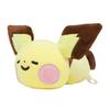 Pokemon Center Original Plush Yurutto Lying Pichu 17 X X 24 X W X Pokémon 21.5 (H D Cm)