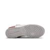 Nike Dunk Low 'Lot 25 of 50' (Unisex) Sail / Neutral Grey / Pale Ivory Skateboard Shoes DM1602 121
