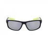 Nike Rabid 22 Sunglasses