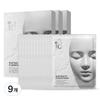 IDAGE Face Fit Plaster Mask Plaster Pack, 4 Packs, 9 Packs