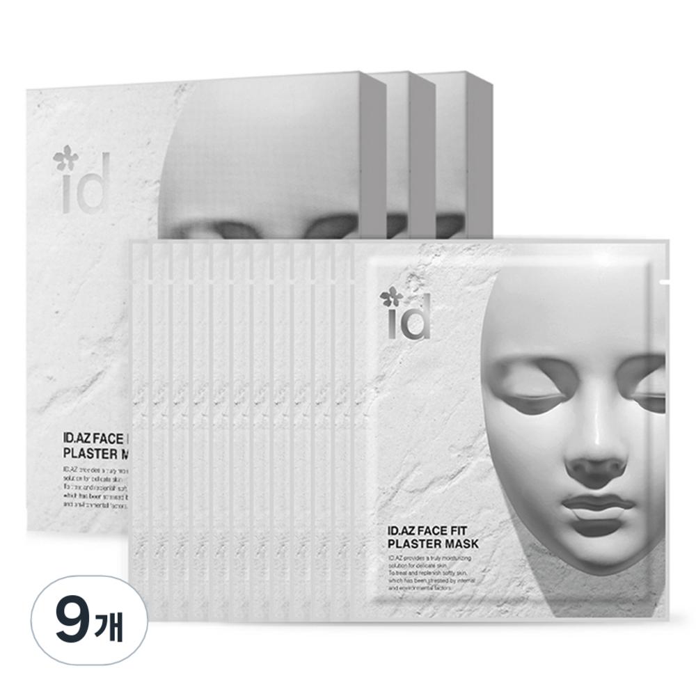 Упаковка пластыря IDAGE Face Fit Plaster Mask, 4 упаковки, 9 упаковок
