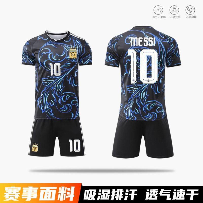 Argentina National Team Soccer Jersey Set Messi 10 Training Kit Short Sleeve Uniform Breathable Quick Dry Sportswear