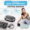 Xiaomi Wireless headphones with microphone, Bluetooth, USB Type-C, matte black