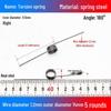 Torsion Spring Steel 0.3-3.0 for 90/180° Clip Trash Can