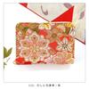 Nishijin Ori Kimono Pine Mini Wallet Wallet Card Storage Japanese Style Wallet Compact Japanese Pattern Embroidery Wallet Chrysanthemum Bamboo (Plum