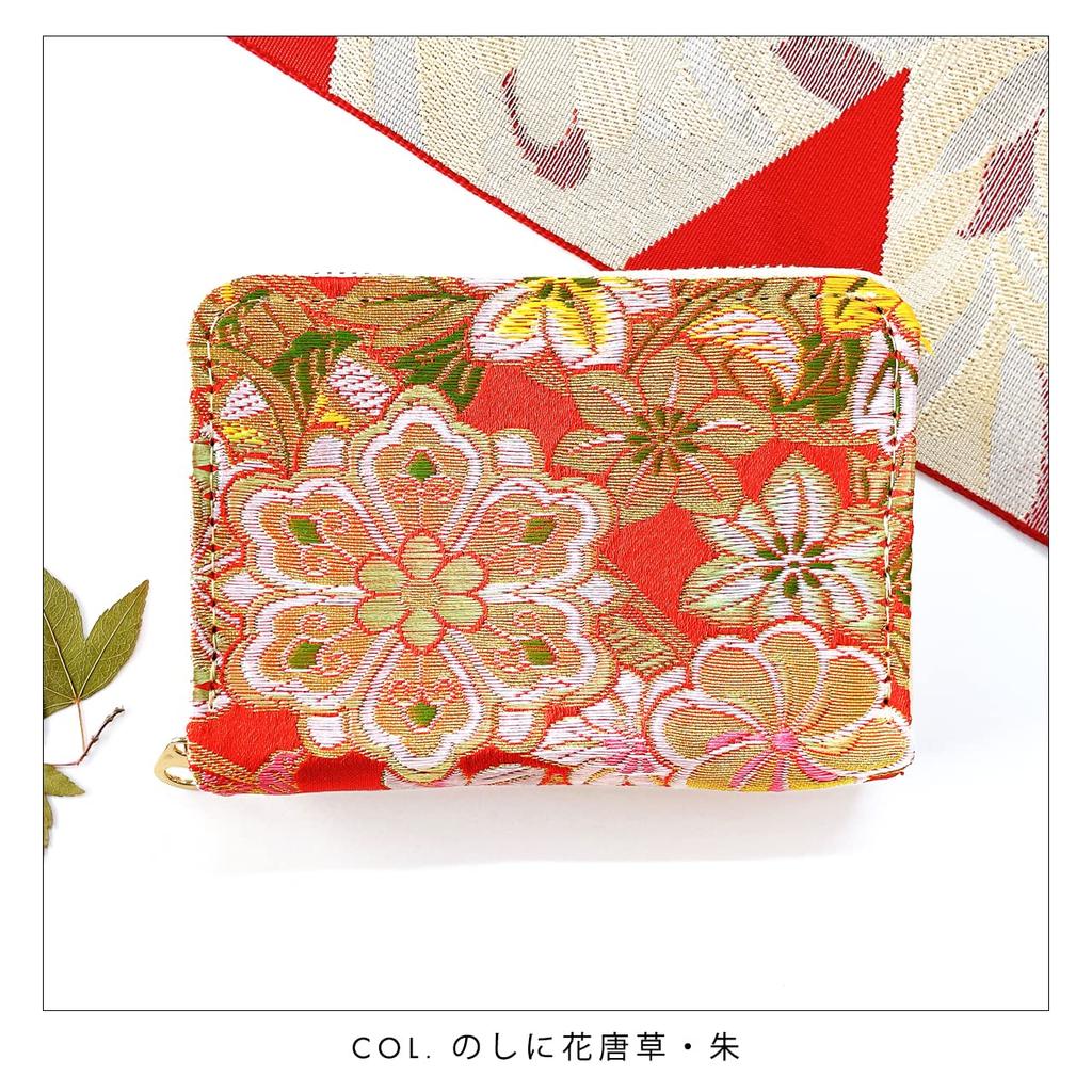 Nishijin Ori Kimono Pine Mini Wallet Wallet Card Storage Japanese Style Wallet Compact Japanese Pattern Embroidery Wallet Chrysanthemum Bamboo (Plum
