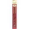 Крючок для вязания крючком Tulip Etimo Red с мягкой ручкой, размер 6/0 (TED-060)