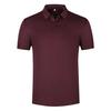 LS 716811  Seamless Glued Nylon Polo Shirt