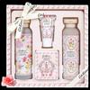 Подарочный набор Cath Kidston «Дикая роза и айва» увлажняющий