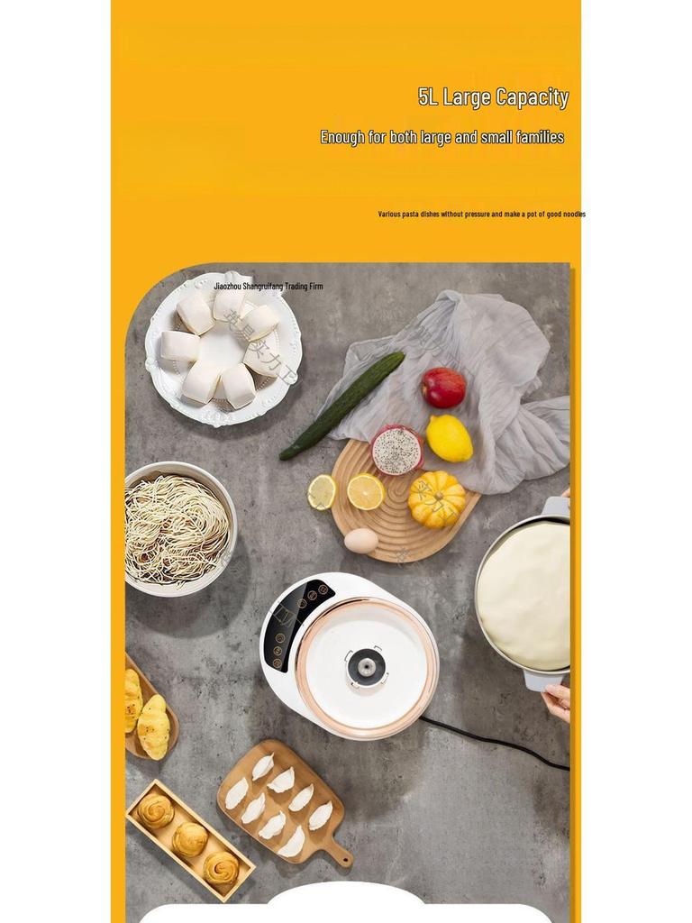 Автоматическая тестомесильная машина из Германии: Умный, Маленький Домашний Миксер для Теста для Расстойки и Ферментации при Постоянной Температуре.