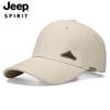 Jeep Унисекс модная бейсболка